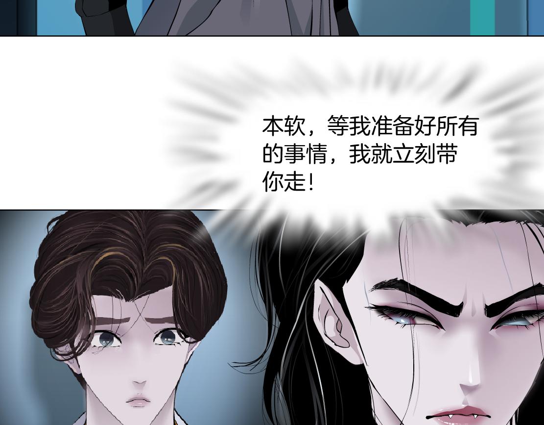 100【激情篇】抱抱我~！71
