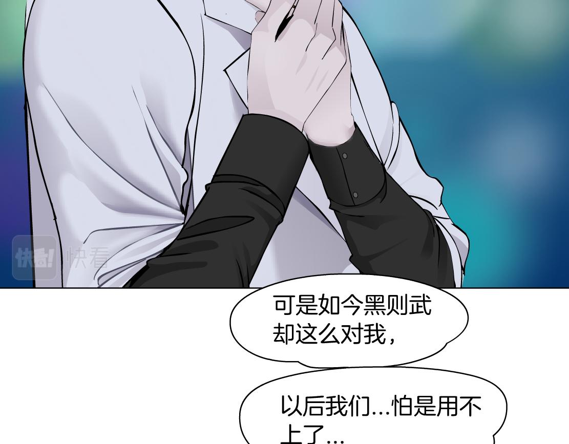 112【激情篇】看我吐泡泡14
