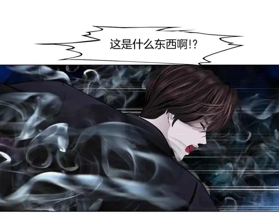 256【事业篇】本软发飙74