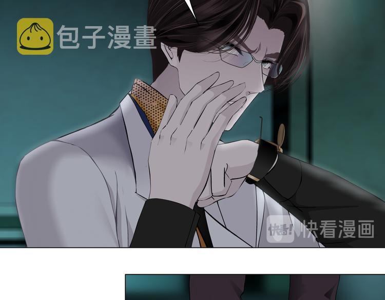 第8话 快到我碗里来！23