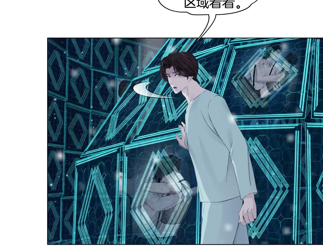 189【反派篇】本软吃醋60