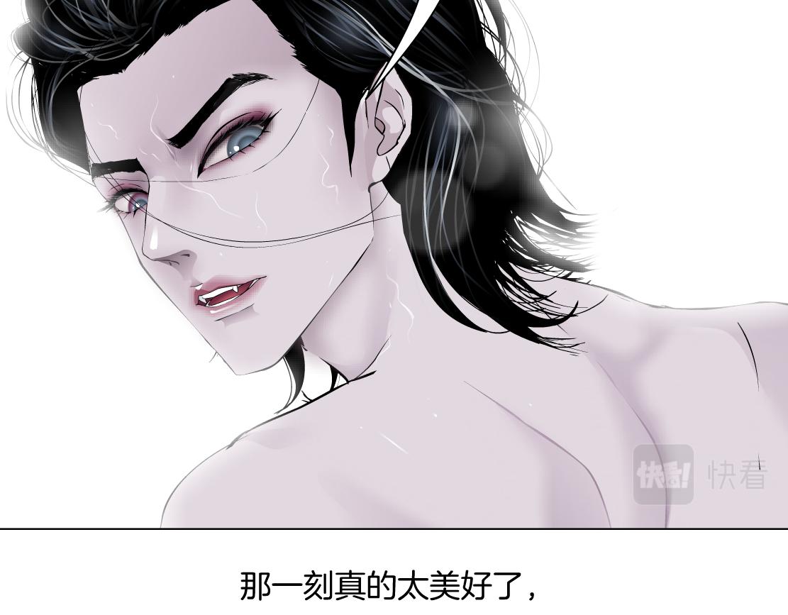 94【狂暴篇】向黑则武坦白25