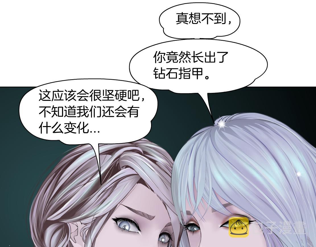 108【激情篇】你们有戏！18