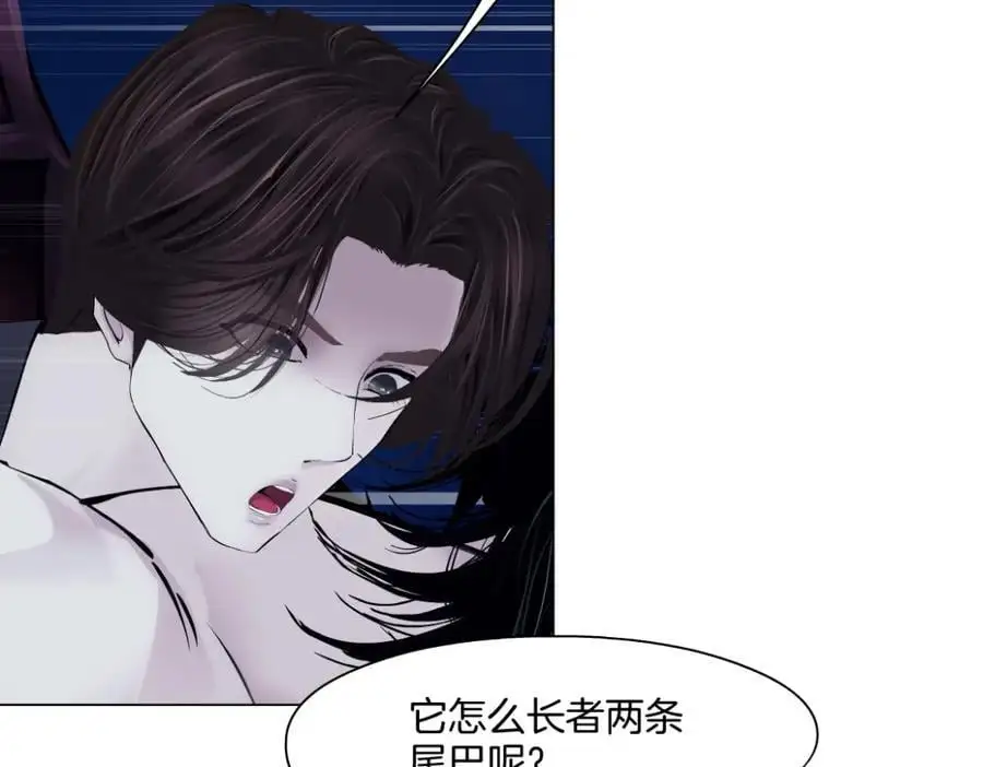 260【事业篇】一家四口整整齐齐91