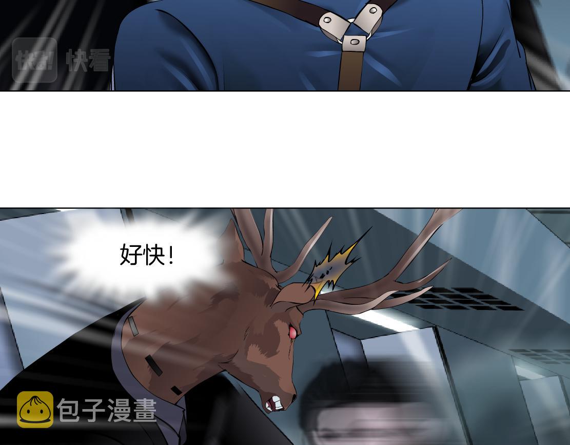 82【狂暴篇】你老公真棒！35