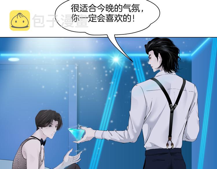 第36话 咱们洗澡吧~24