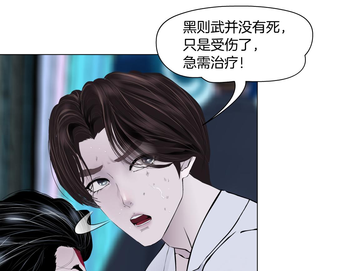 96【激情篇】有你才完整！35