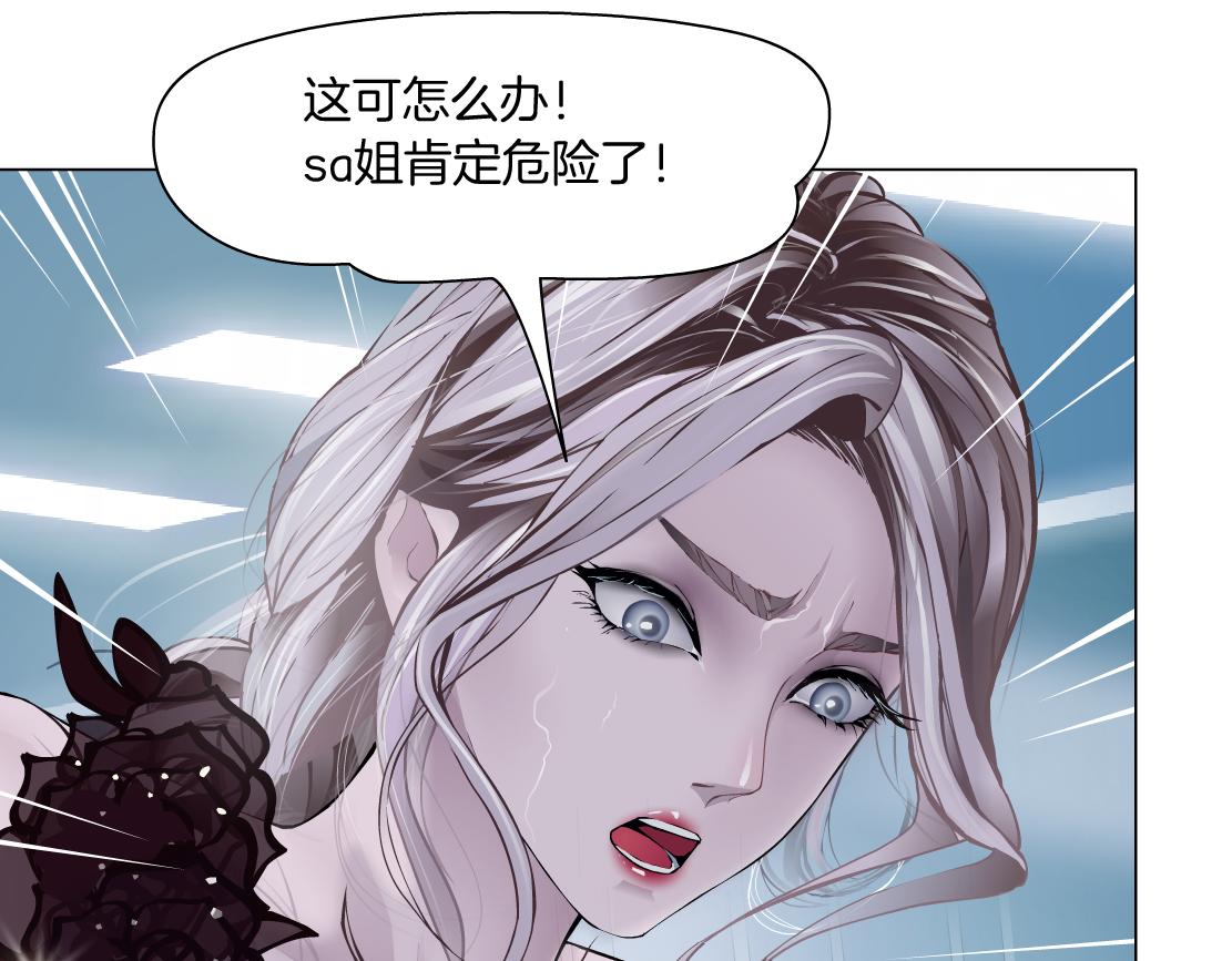 118【激情篇】叫你浪！11