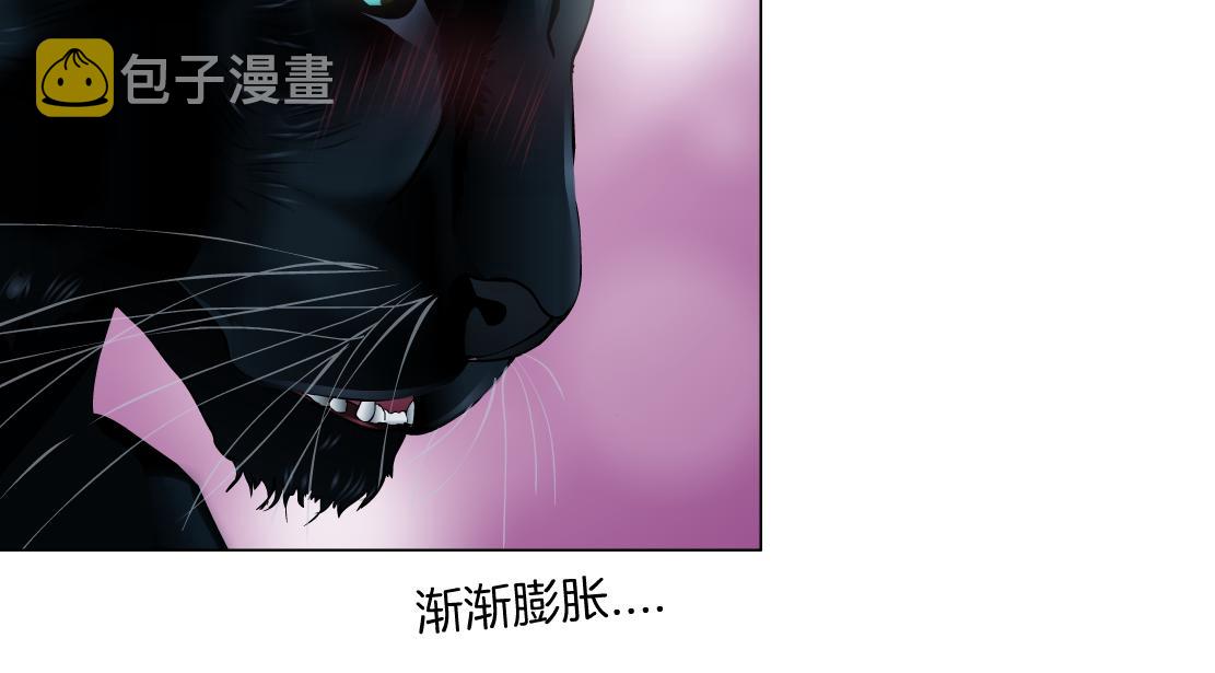 145【决战篇】乌斯曼得逞了42