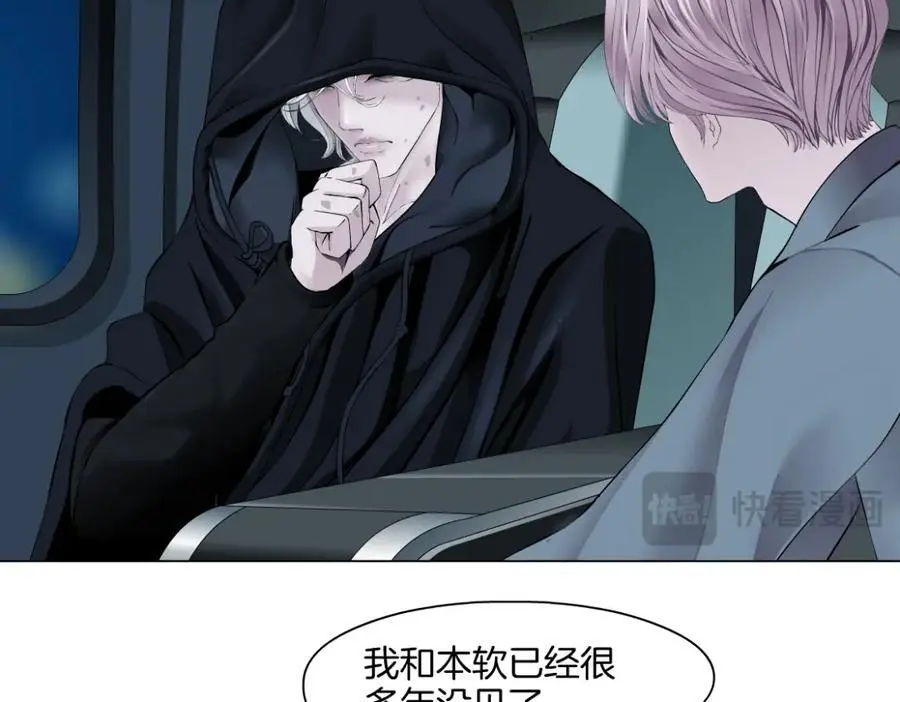 256【事业篇】本软发飙26
