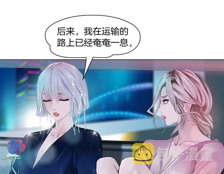 第14话 今晚好累~39