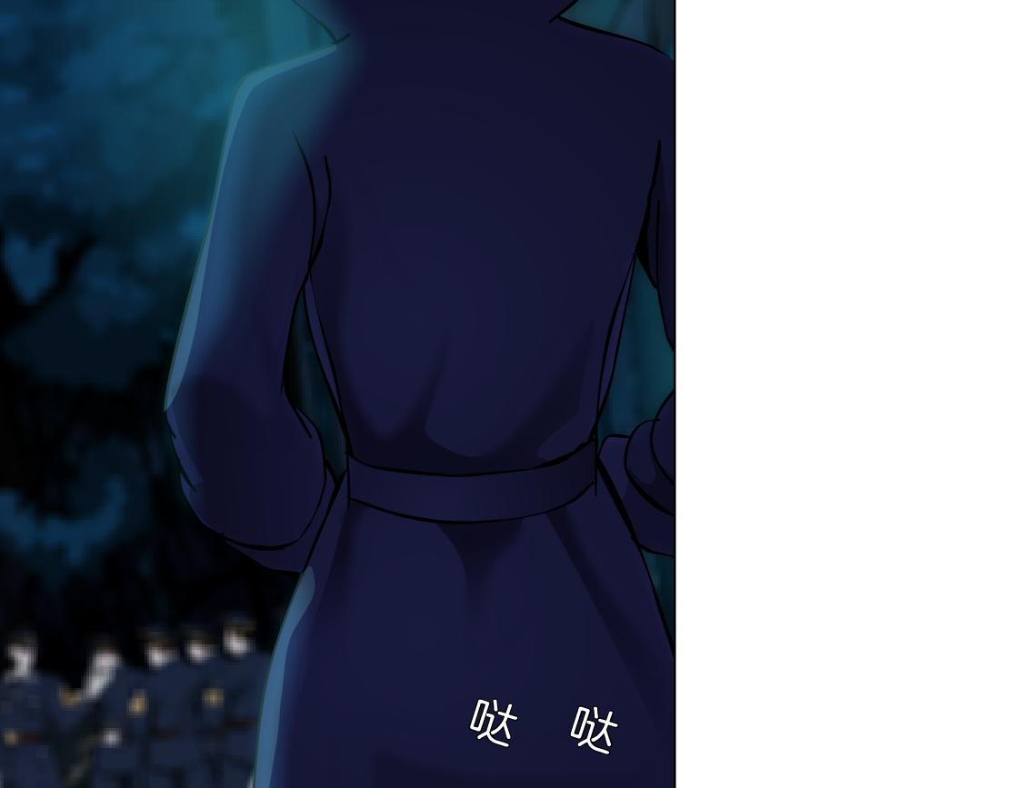 143【决战篇】太嚣张了！79