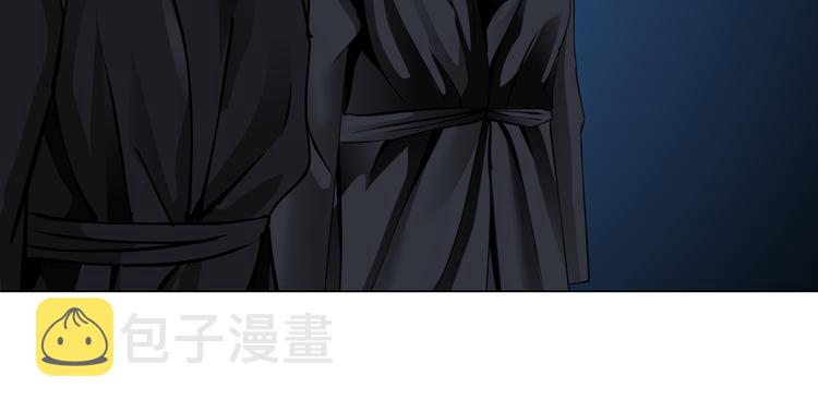 第37话 我这就来找你！23