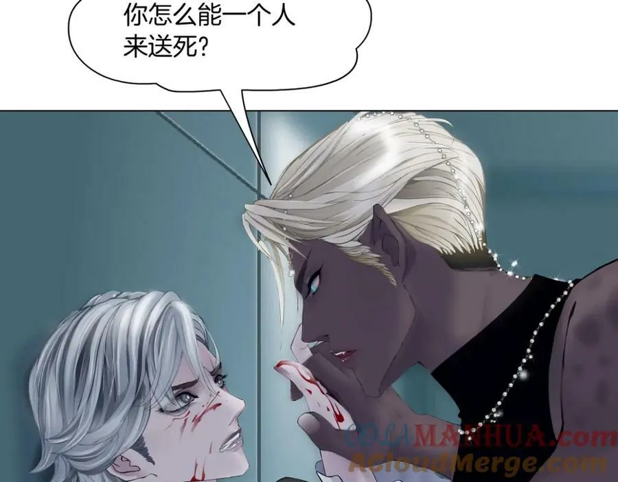 【520特别篇】一家人就要整整齐齐21