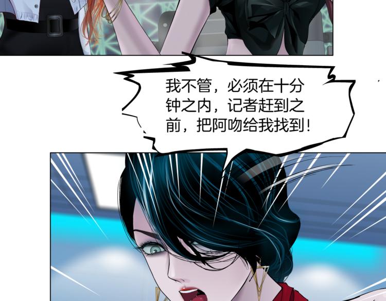 第4话 反击100