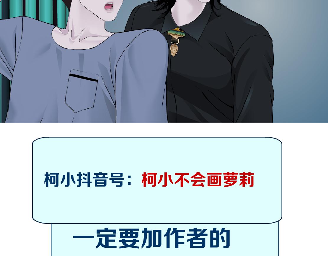 104【激情篇】小白脸红了85
