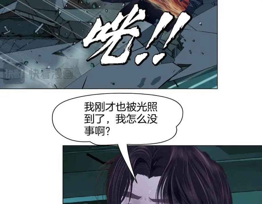 287【事业篇】本软的新成果74