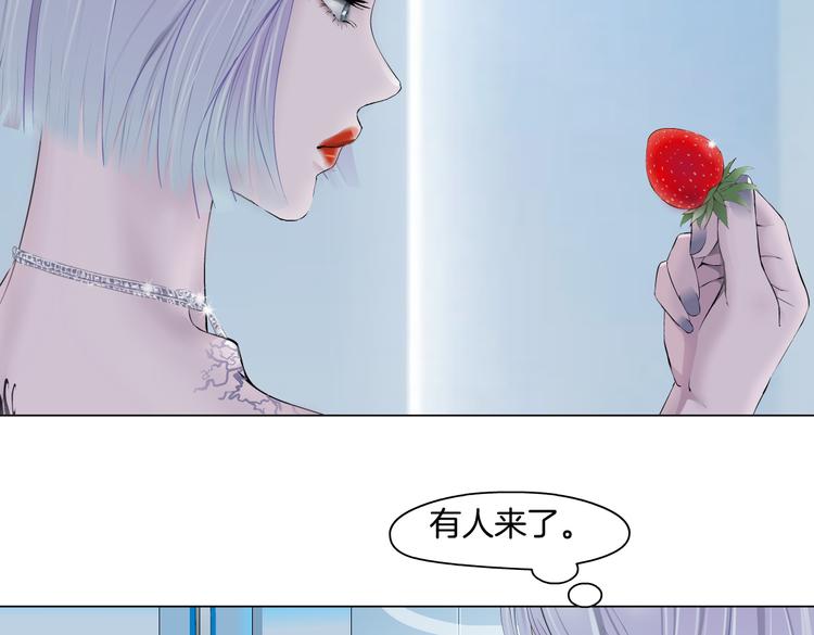 第35集 我会对你负责的！42
