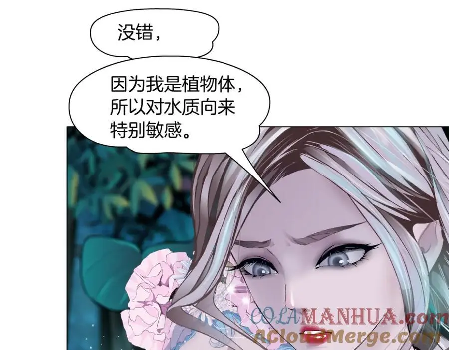 259【事业篇】本软出头了！28