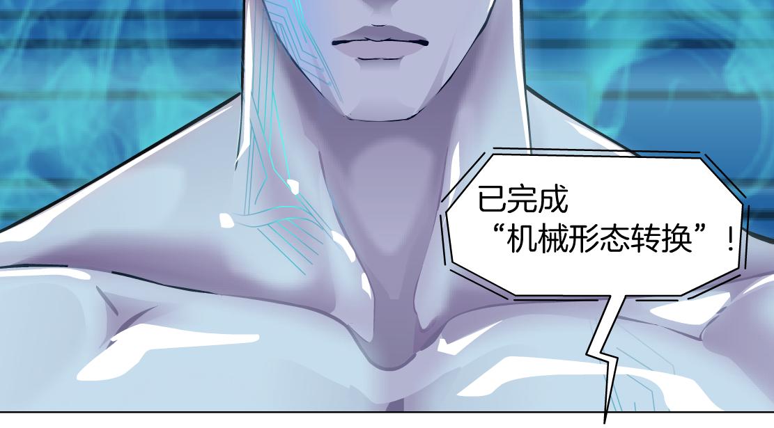 115【激情篇】我教你32