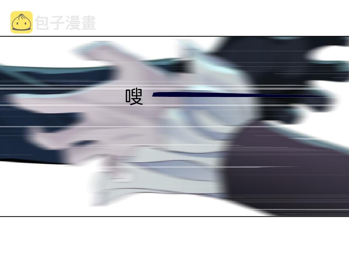 73【狂暴篇】我第一次打人8