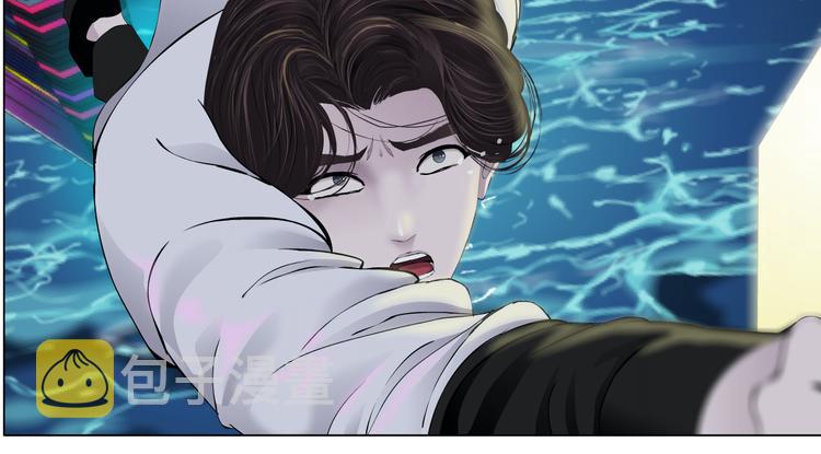 第27话 你脱我裤子干嘛？39