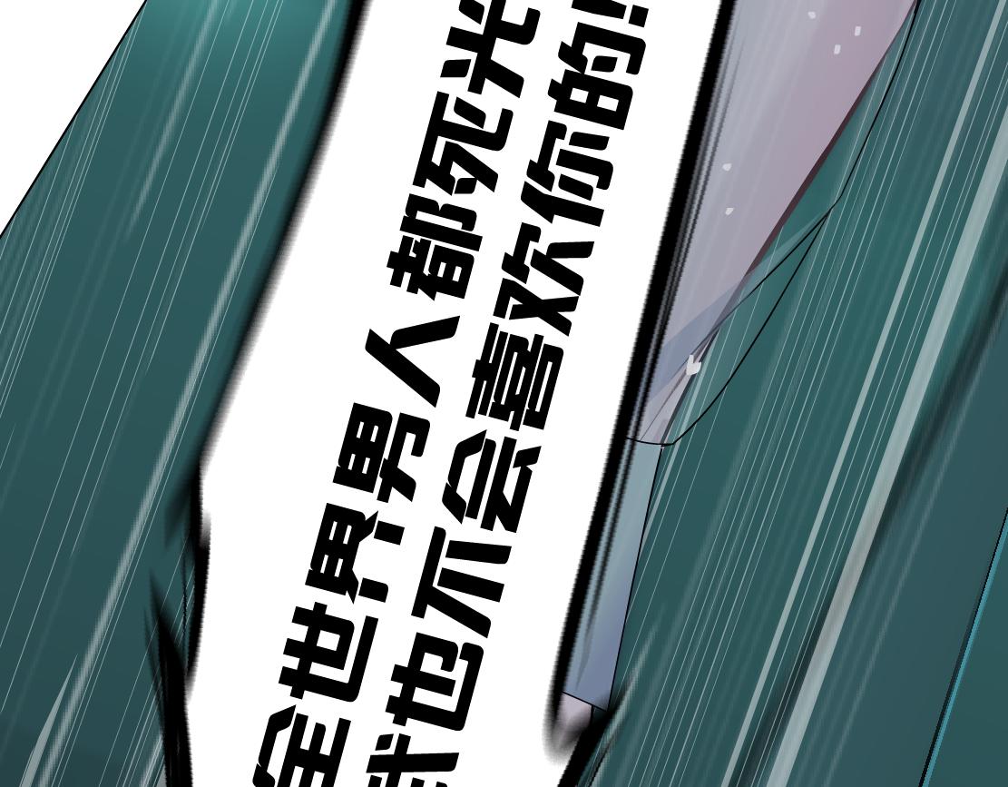 83【狂暴篇】他要射你！40