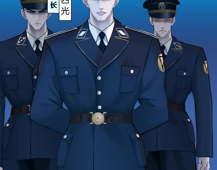 62【狂暴篇】黑则武的改变15