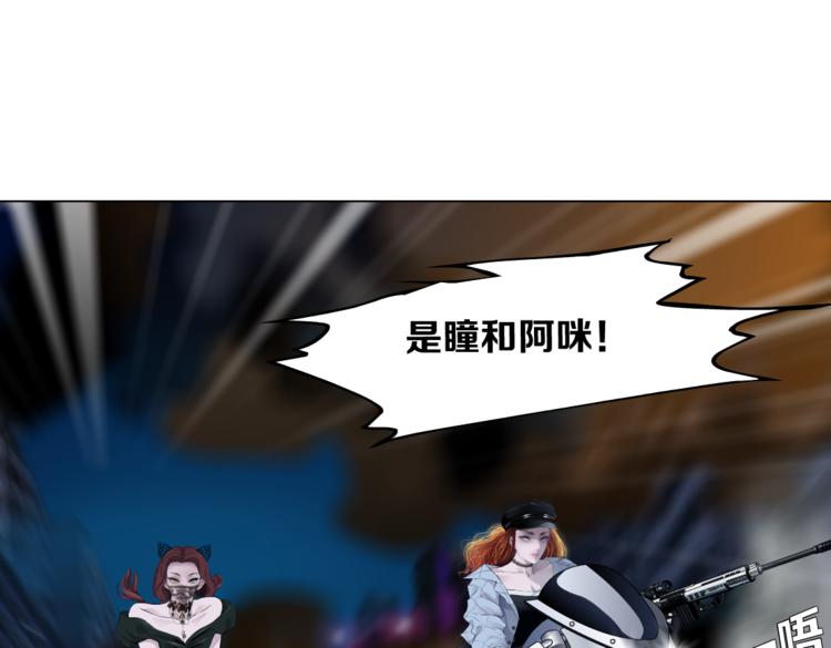 第21话 不想让你走~4