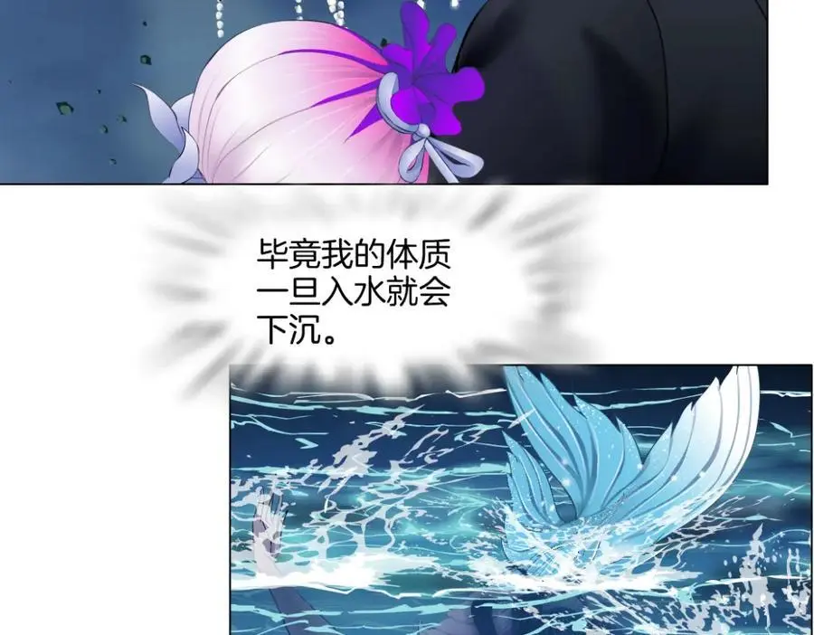 266【事业篇】高跟鞋炸弹40