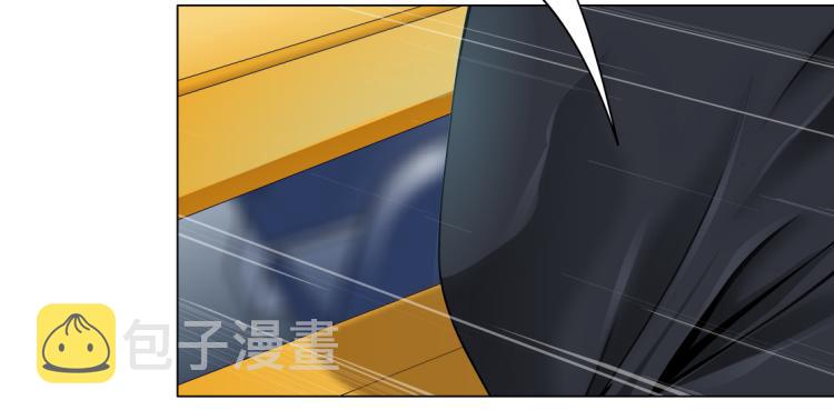 第45话 咱俩分一组了！37