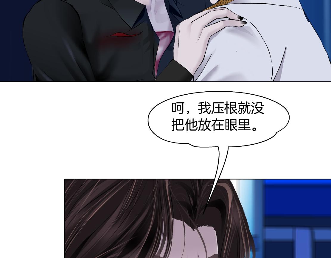 134【决战篇】把小白带走！44