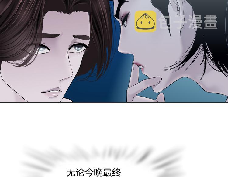 第36话 咱们洗澡吧~8