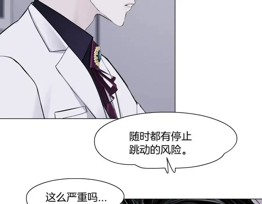268【事业篇】没有本软睡不着5