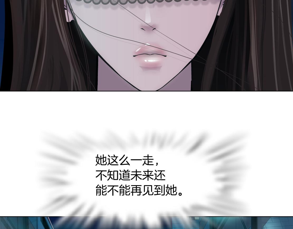 183【反派篇】本软翻白眼34