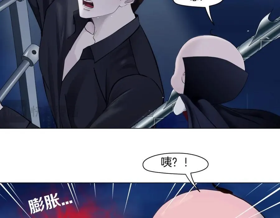 257【事业篇】别动我儿子！22