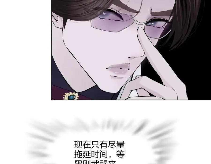 284【事业篇】关键时刻65