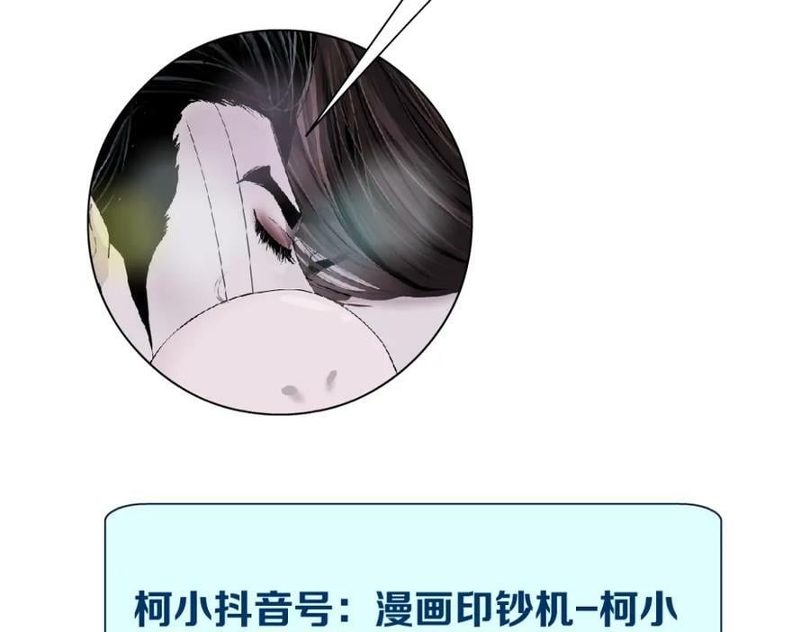 229【脑洞篇】把价格打下去89