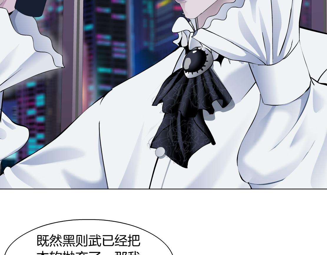 103【激情篇】同生共死！73