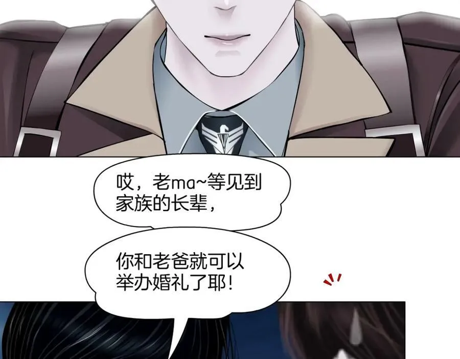228【脑洞篇】好孩子~！14