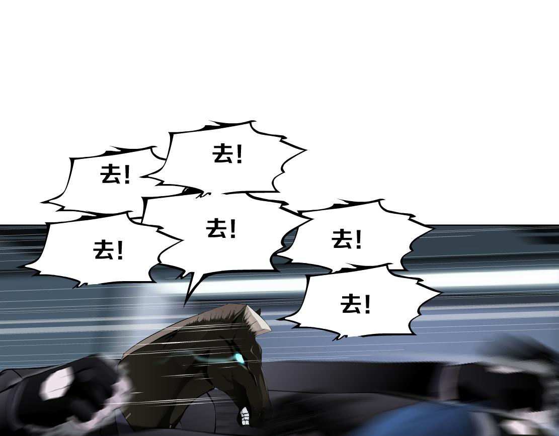 82【狂暴篇】你老公真棒！50