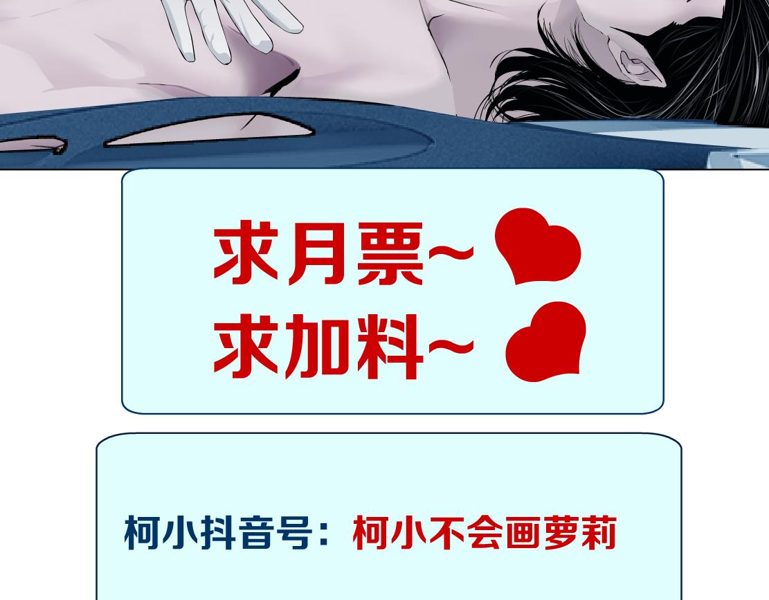 97【激情篇】最强百合CP！107