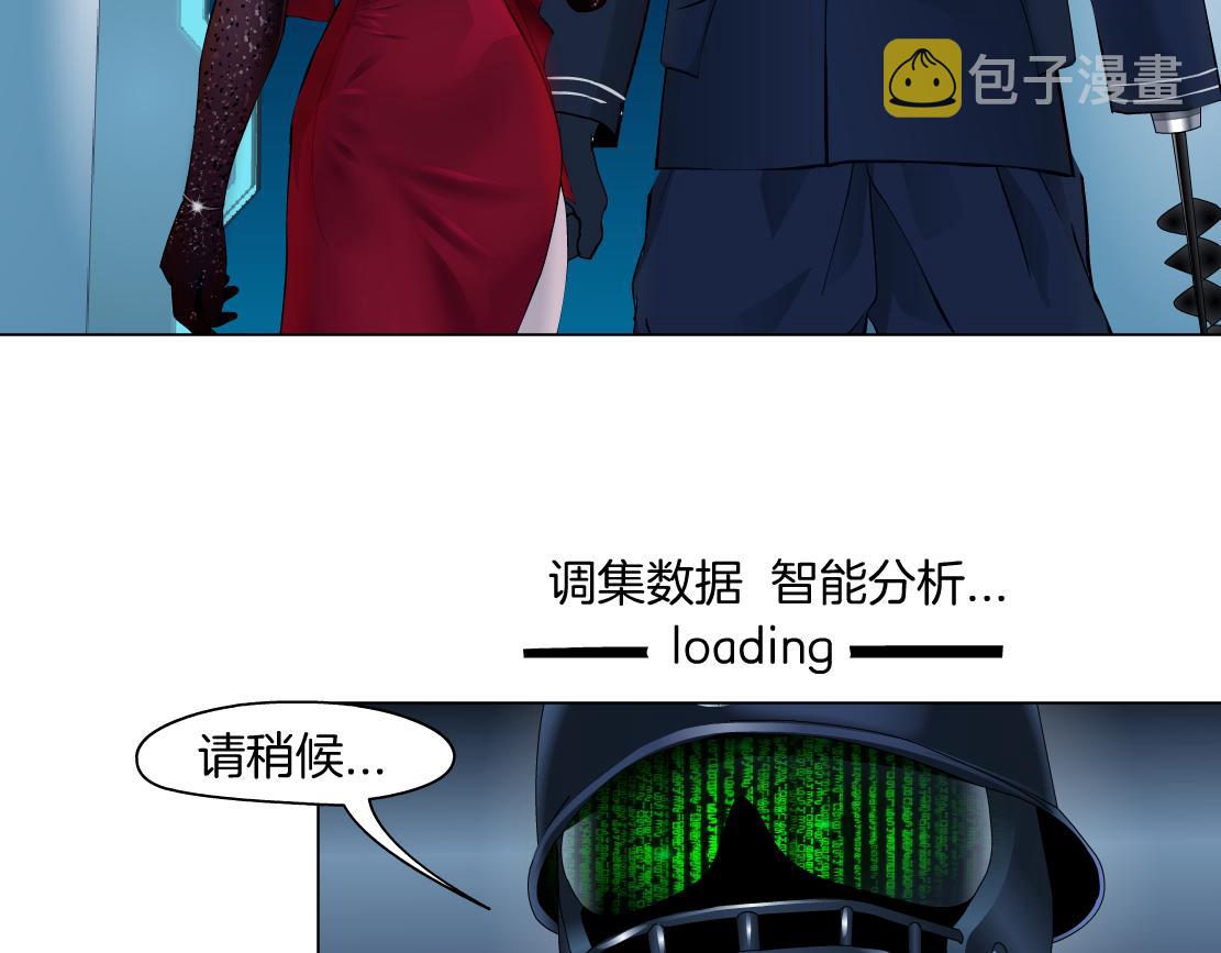 120【激情篇】不那么疼了31