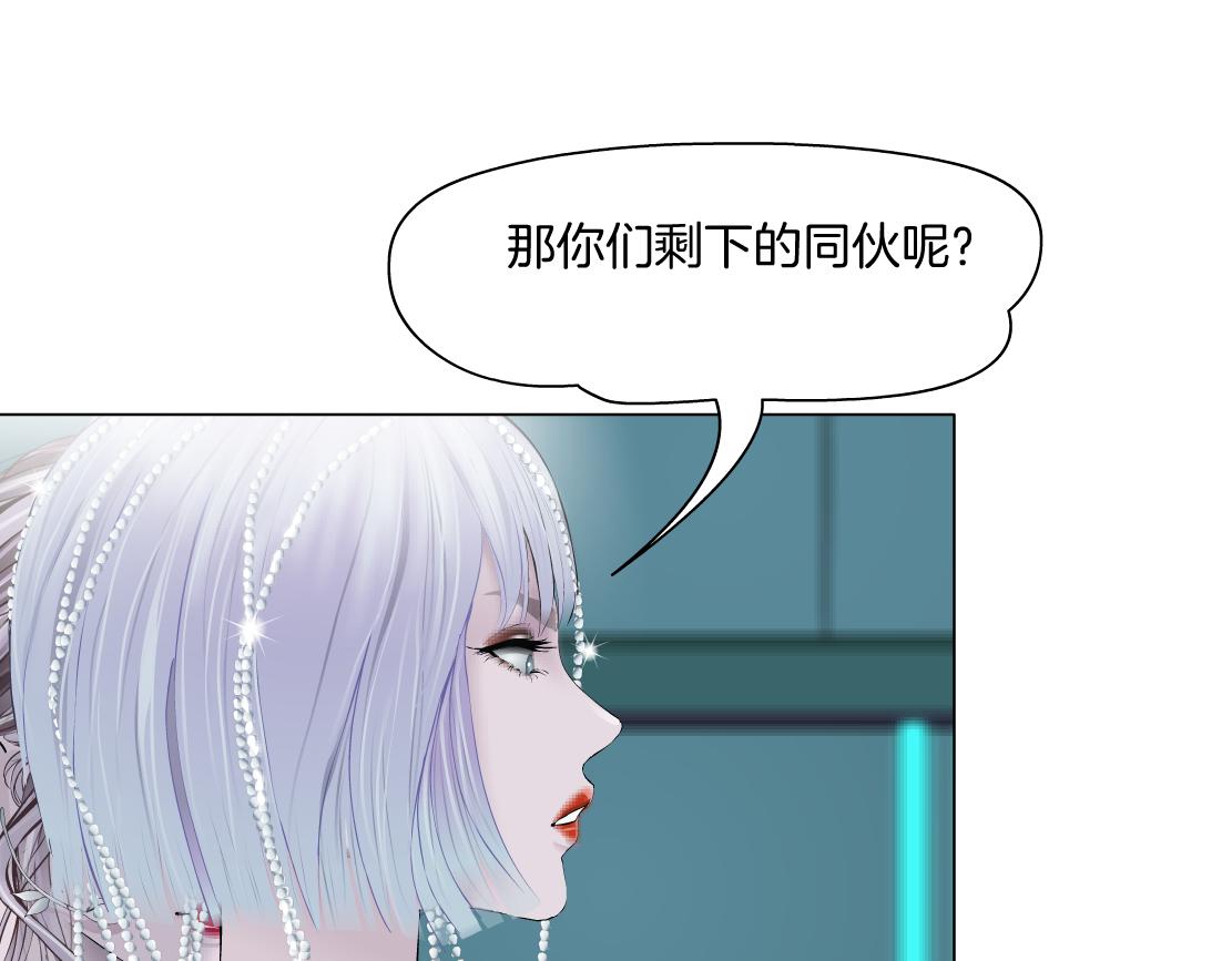 75【狂暴篇】把你打成猪头！6