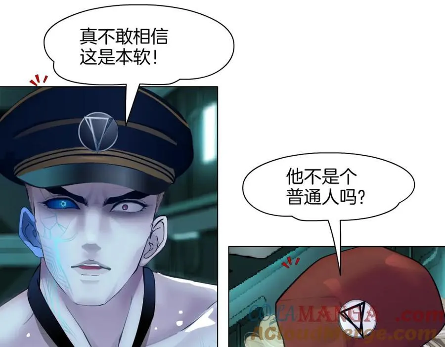 287【事业篇】本软的新成果8