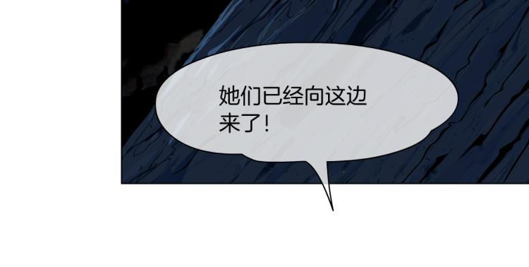 第45话 咱俩分一组了！17