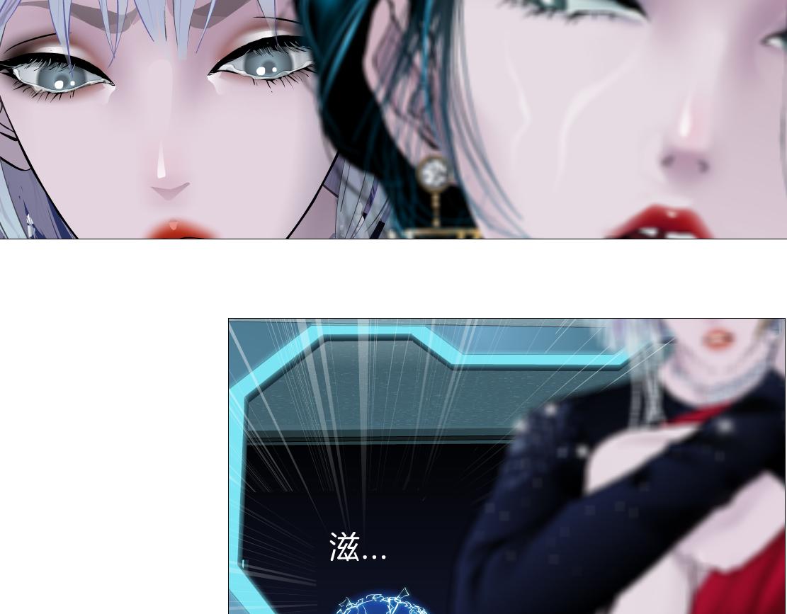 125【激情篇】sa姐小心！54