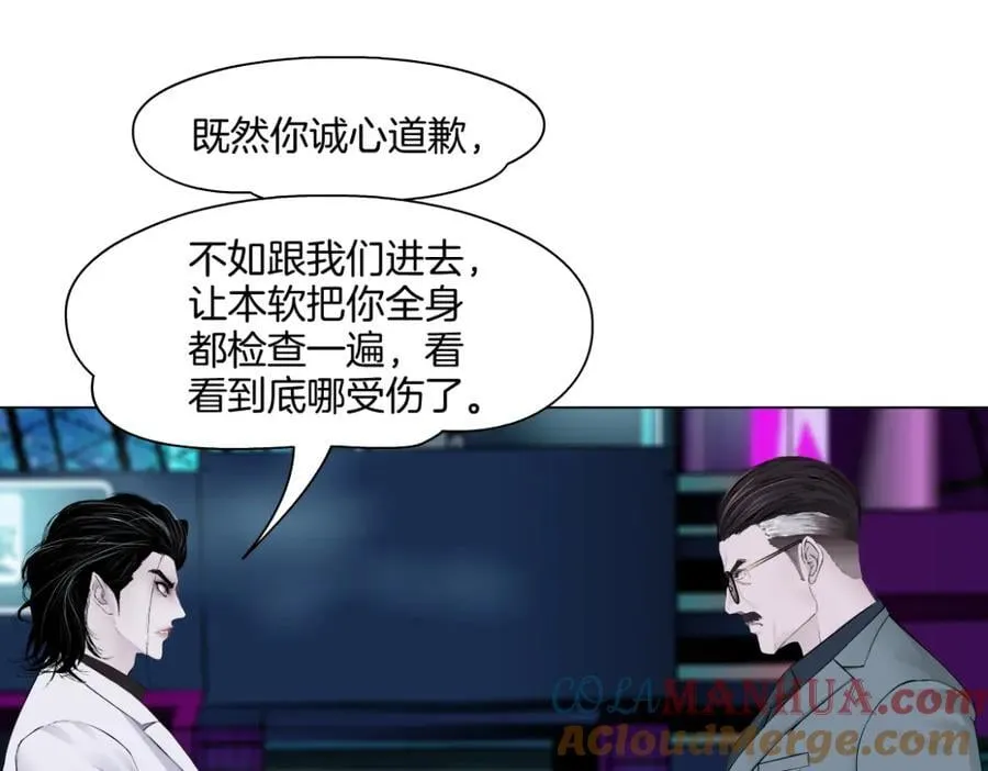 278【事业篇】第一桶金18