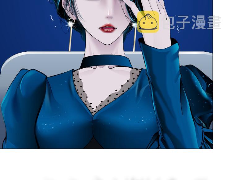 第54话 成全你俩62