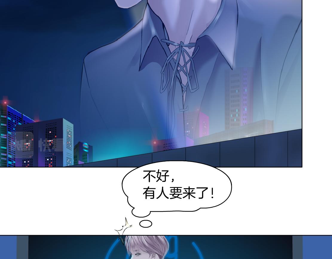 173【反派篇】神秘的男人61